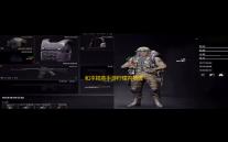 和平精英手游柠檬内核透视自瞄开挂辅助