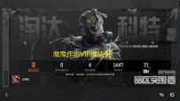魔鬼作坊VIP模块(附机器码)下载 7.0 免费版