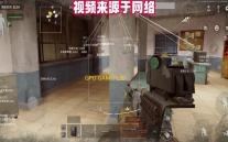 GPU GAME(七彩虹显卡超频软件)下载 附教程